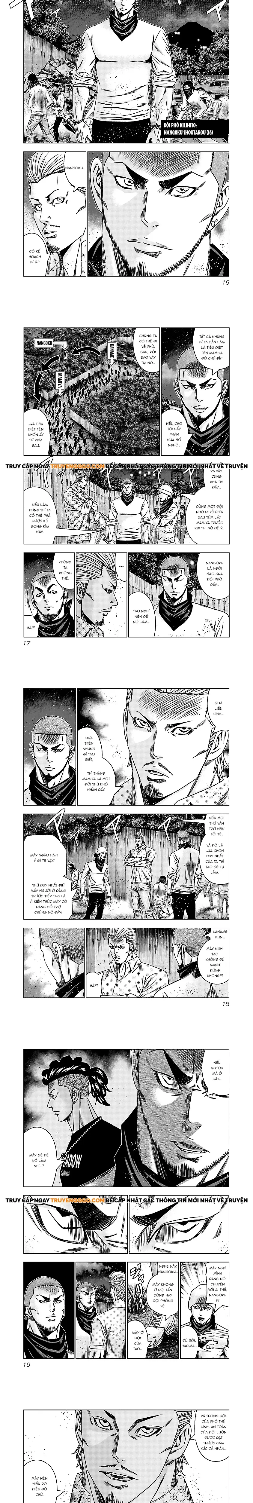 Out (Makoto Mizuta) Chapter 160 - Trang 2