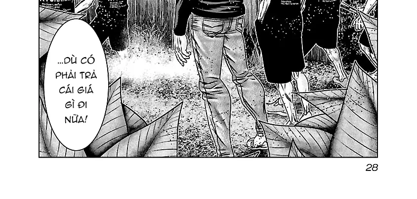 Out (Makoto Mizuta) Chapter 160 - Trang 2