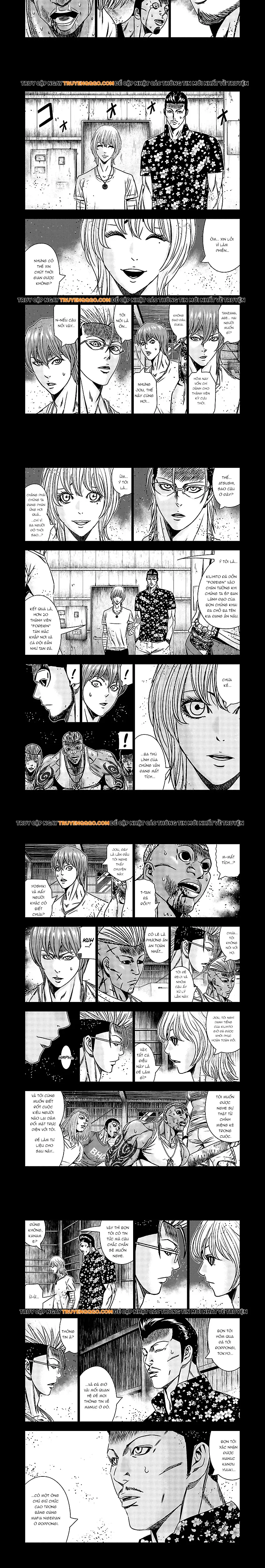 Out (Makoto Mizuta) Chapter 166 - Trang 2