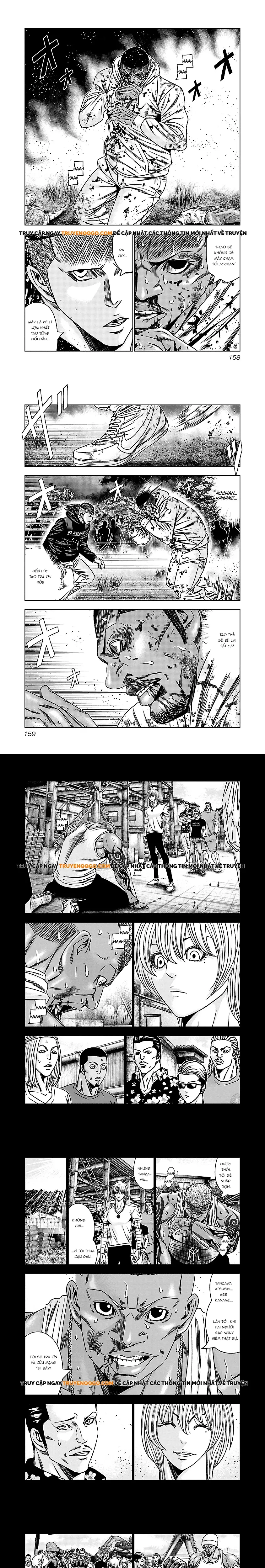Out (Makoto Mizuta) Chapter 167 - Trang 2