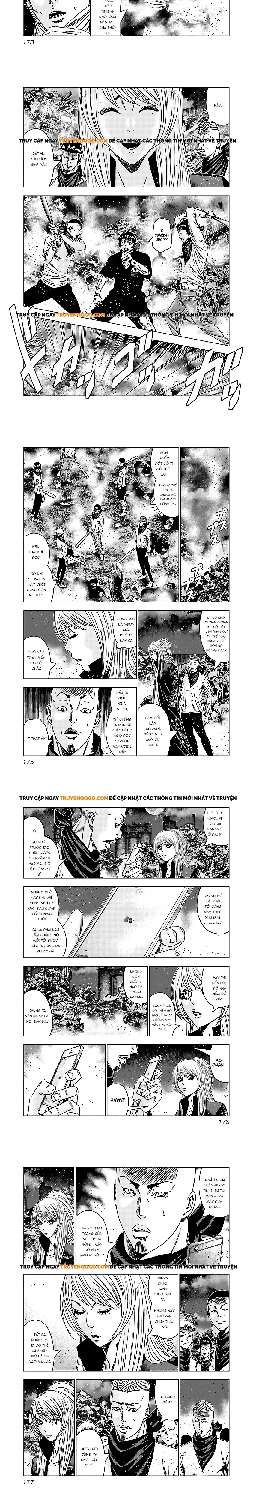 Out (Makoto Mizuta) Chapter 168 - Trang 2
