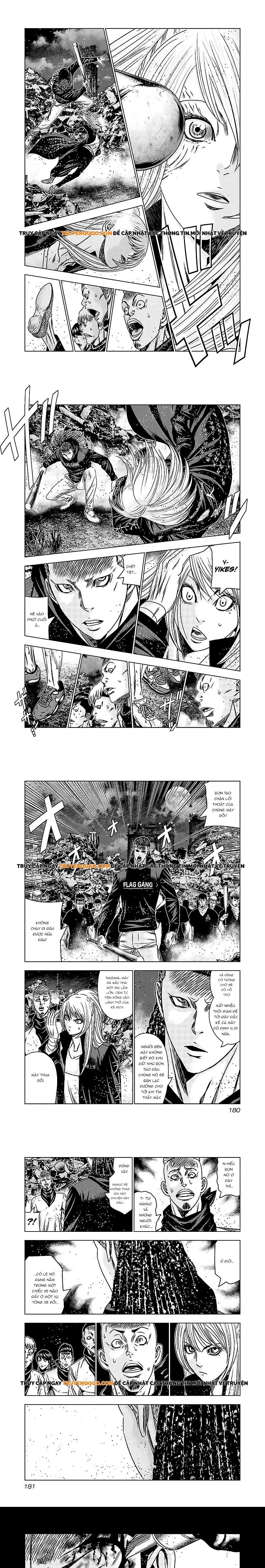 Out (Makoto Mizuta) Chapter 168 - Trang 2