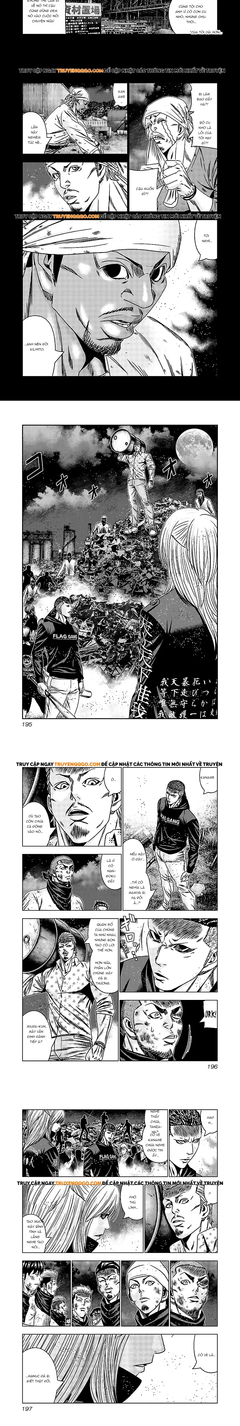 Out (Makoto Mizuta) Chapter 169 - Trang 2
