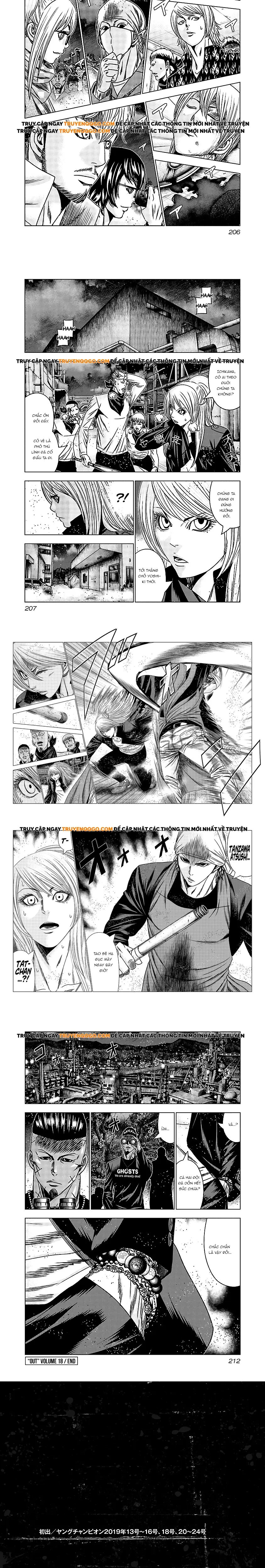 Out (Makoto Mizuta) Chapter 169 - Trang 2