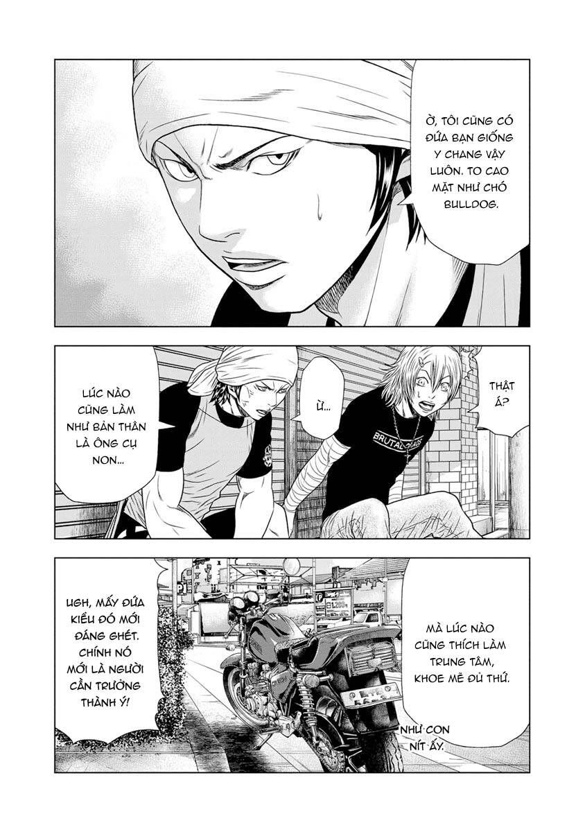 Out (Makoto Mizuta) Chapter 17.1 - Trang 2