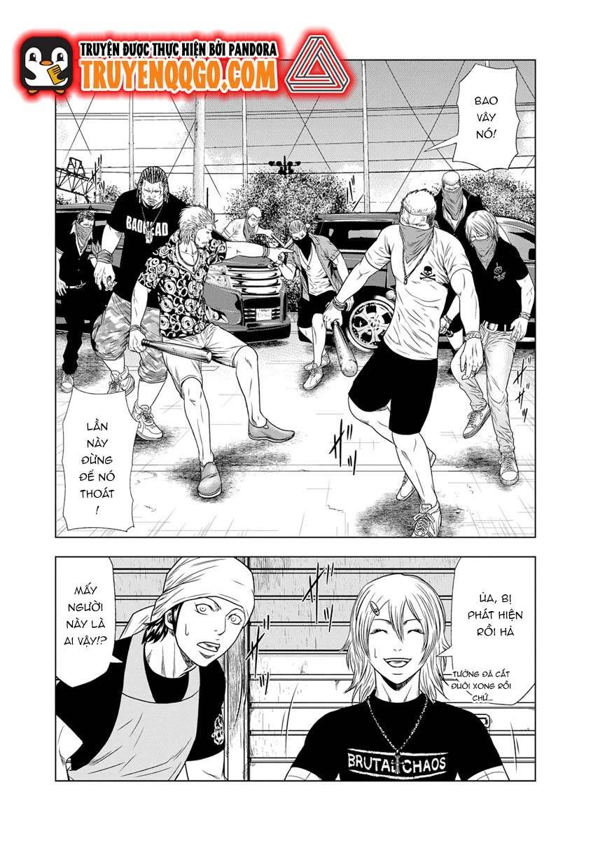 Out (Makoto Mizuta) Chapter 17.1 - Trang 2