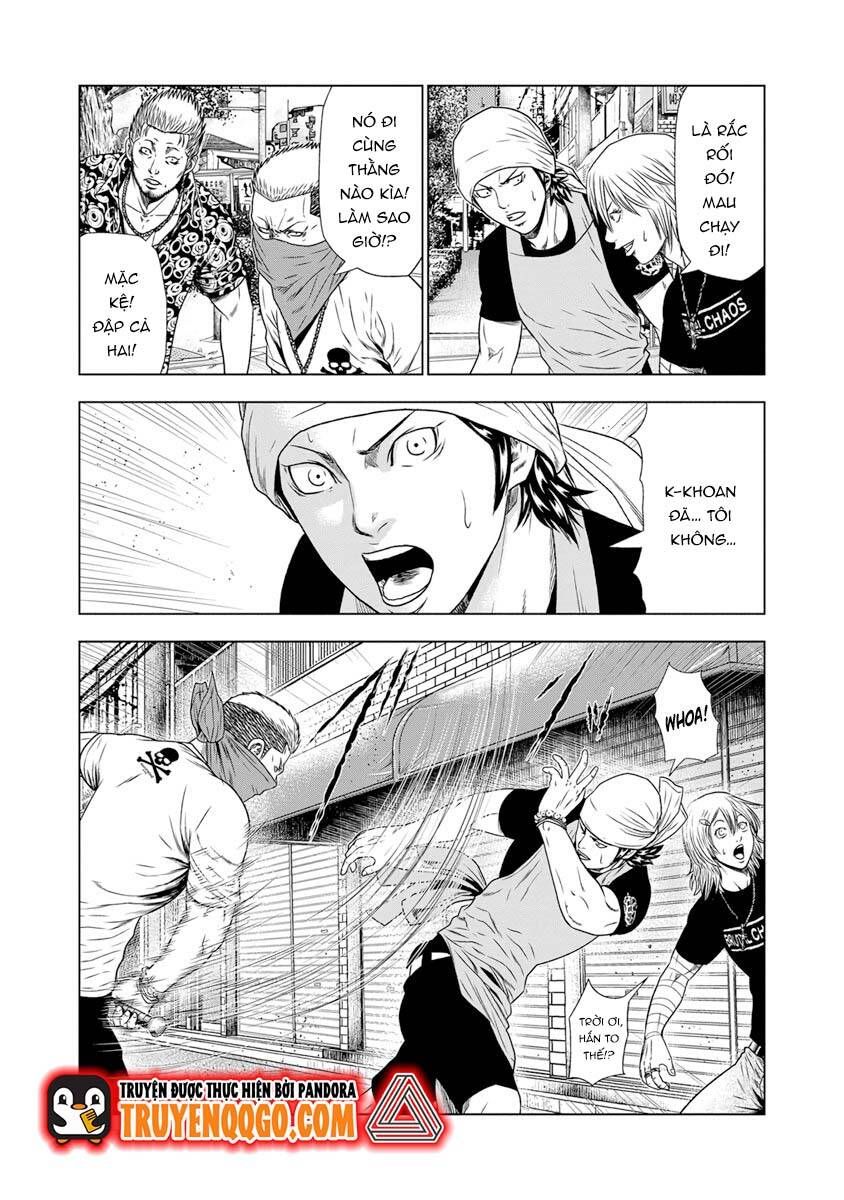 Out (Makoto Mizuta) Chapter 17.1 - Trang 2