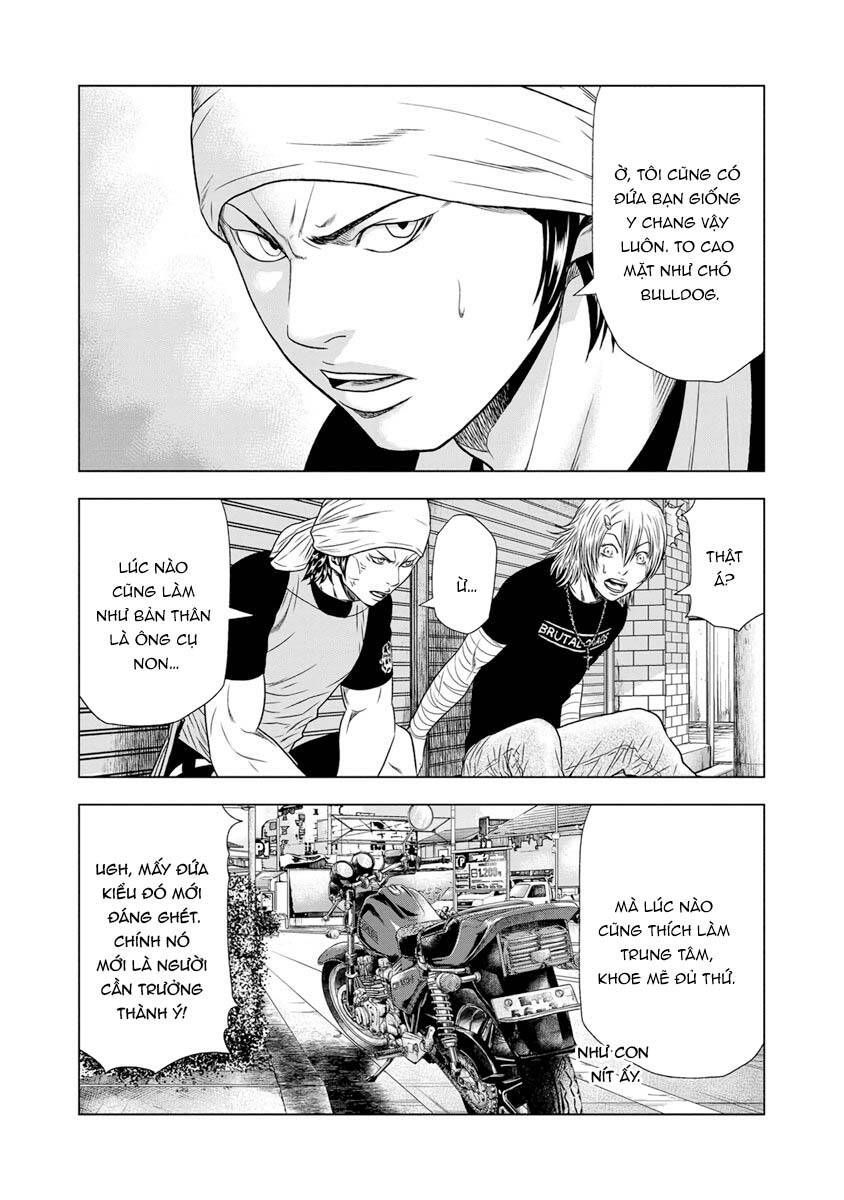 Out (Makoto Mizuta) Chapter 17.2 - Trang 2