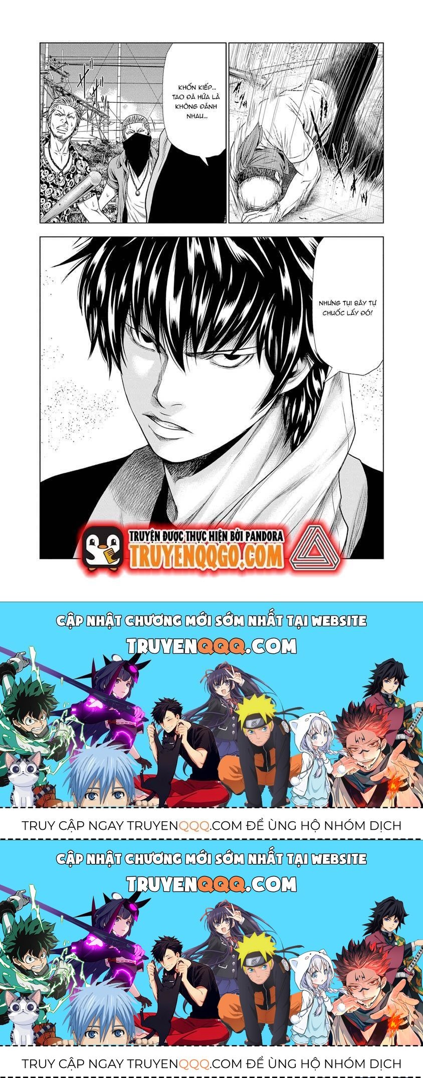 Out (Makoto Mizuta) Chapter 17.2 - Trang 2