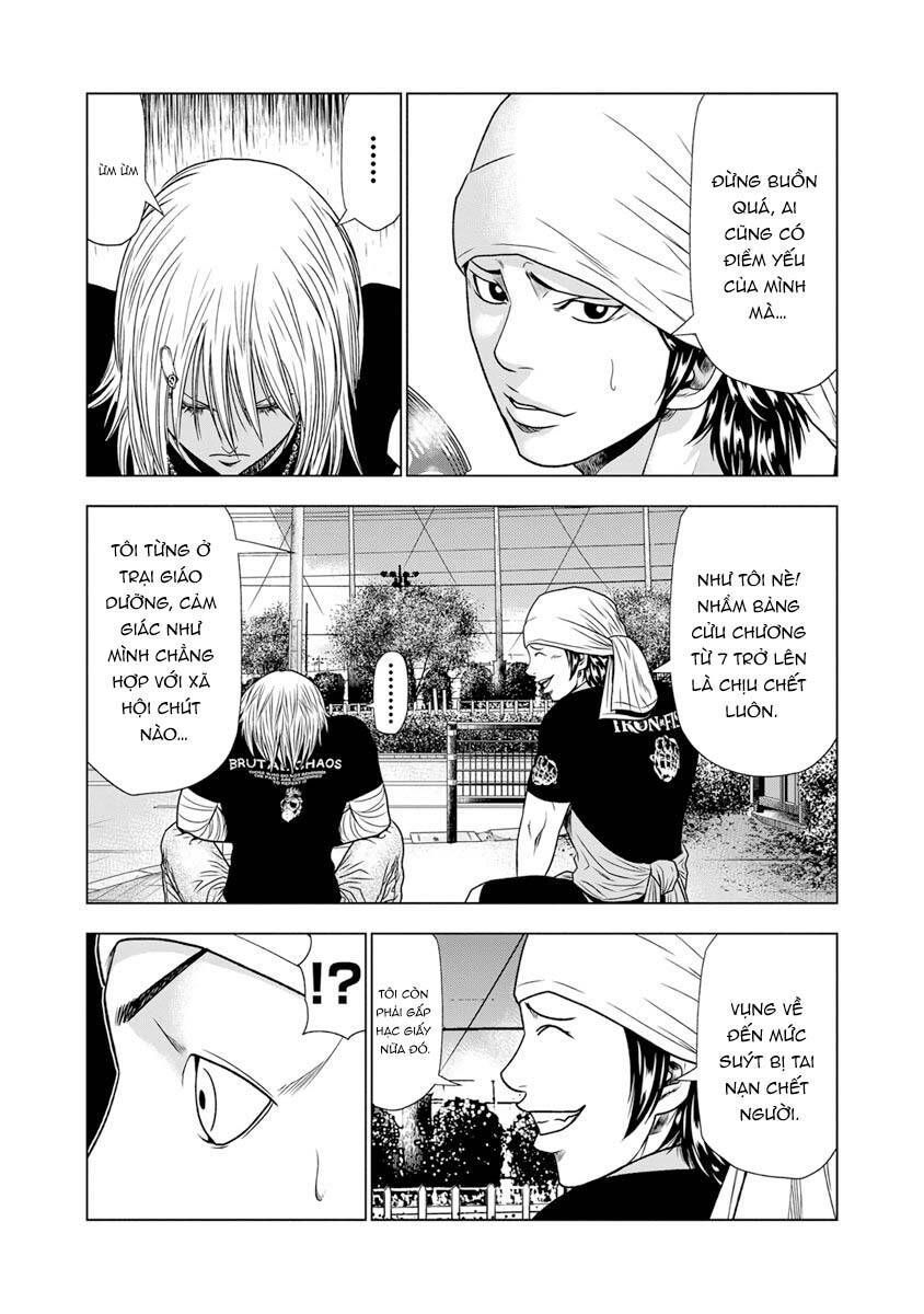 Out (Makoto Mizuta) Chapter 17.3 - Trang 2