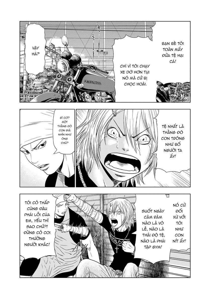 Out (Makoto Mizuta) Chapter 17.3 - Trang 2