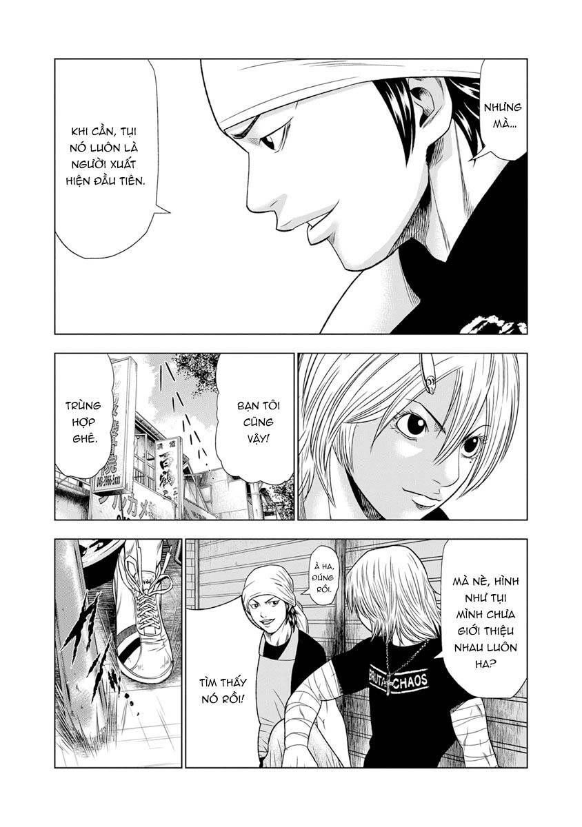 Out (Makoto Mizuta) Chapter 17.3 - Trang 2
