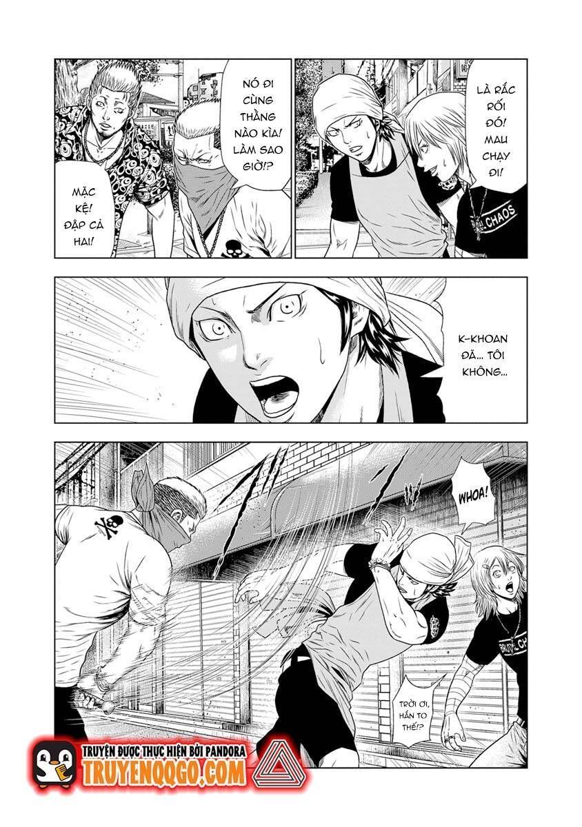 Out (Makoto Mizuta) Chapter 17.3 - Trang 2