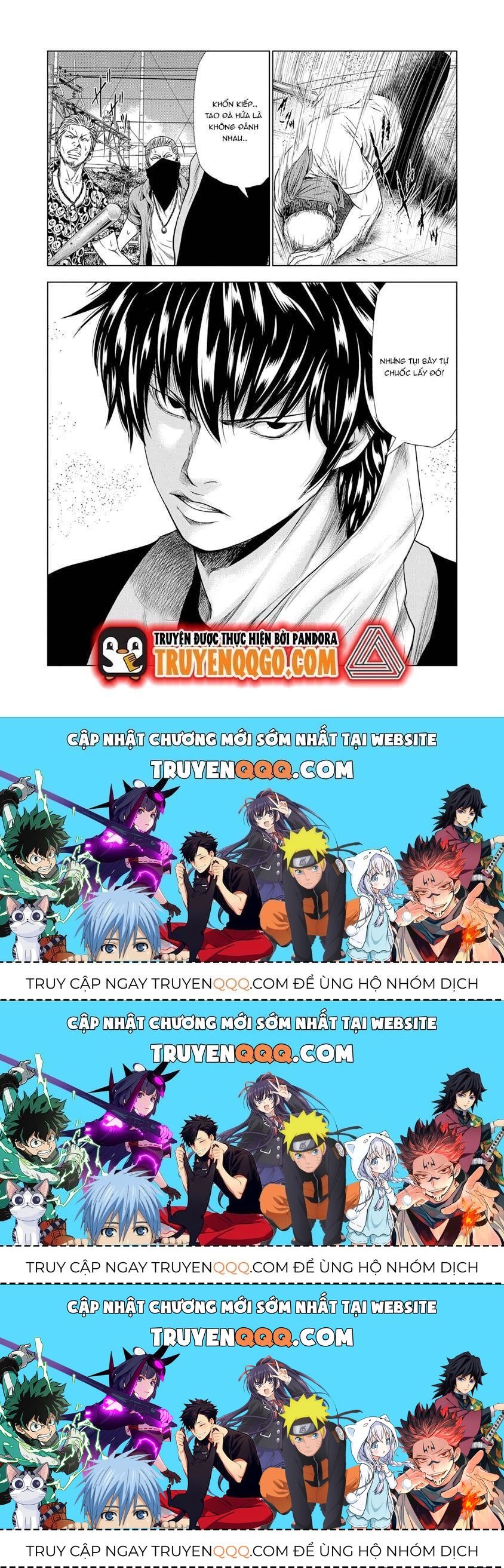 Out (Makoto Mizuta) Chapter 17.3 - Trang 2