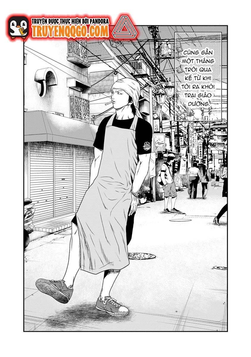 Out (Makoto Mizuta) Chapter 17.3 - Trang 2