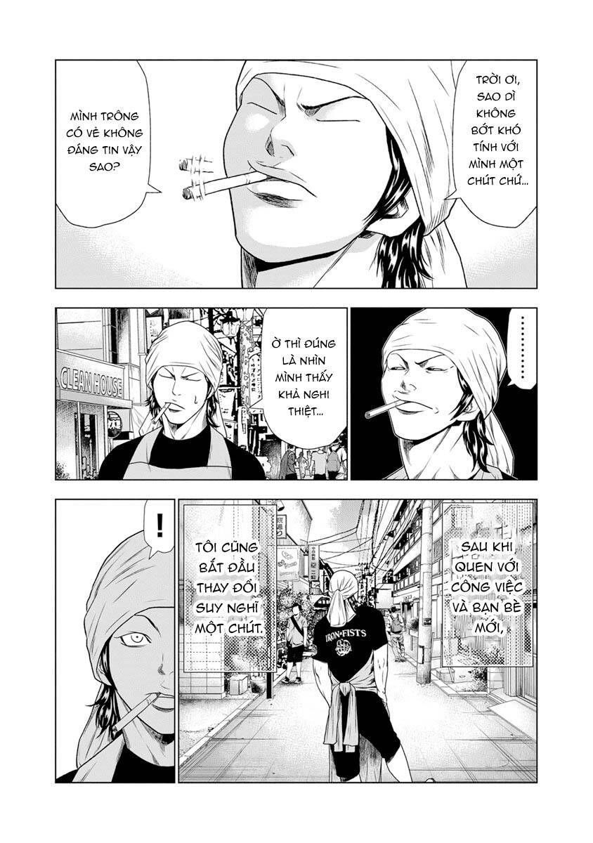 Out (Makoto Mizuta) Chapter 17.3 - Trang 2