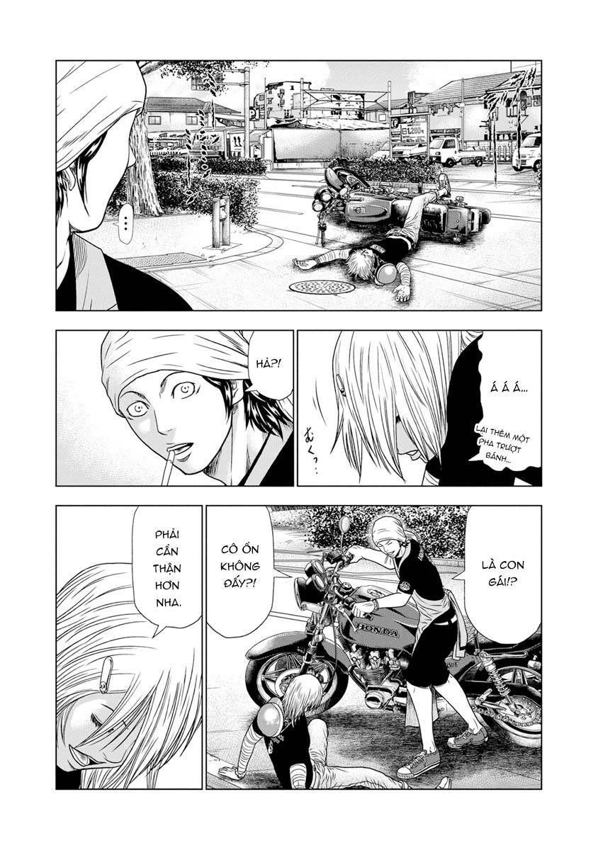 Out (Makoto Mizuta) Chapter 17.3 - Trang 2