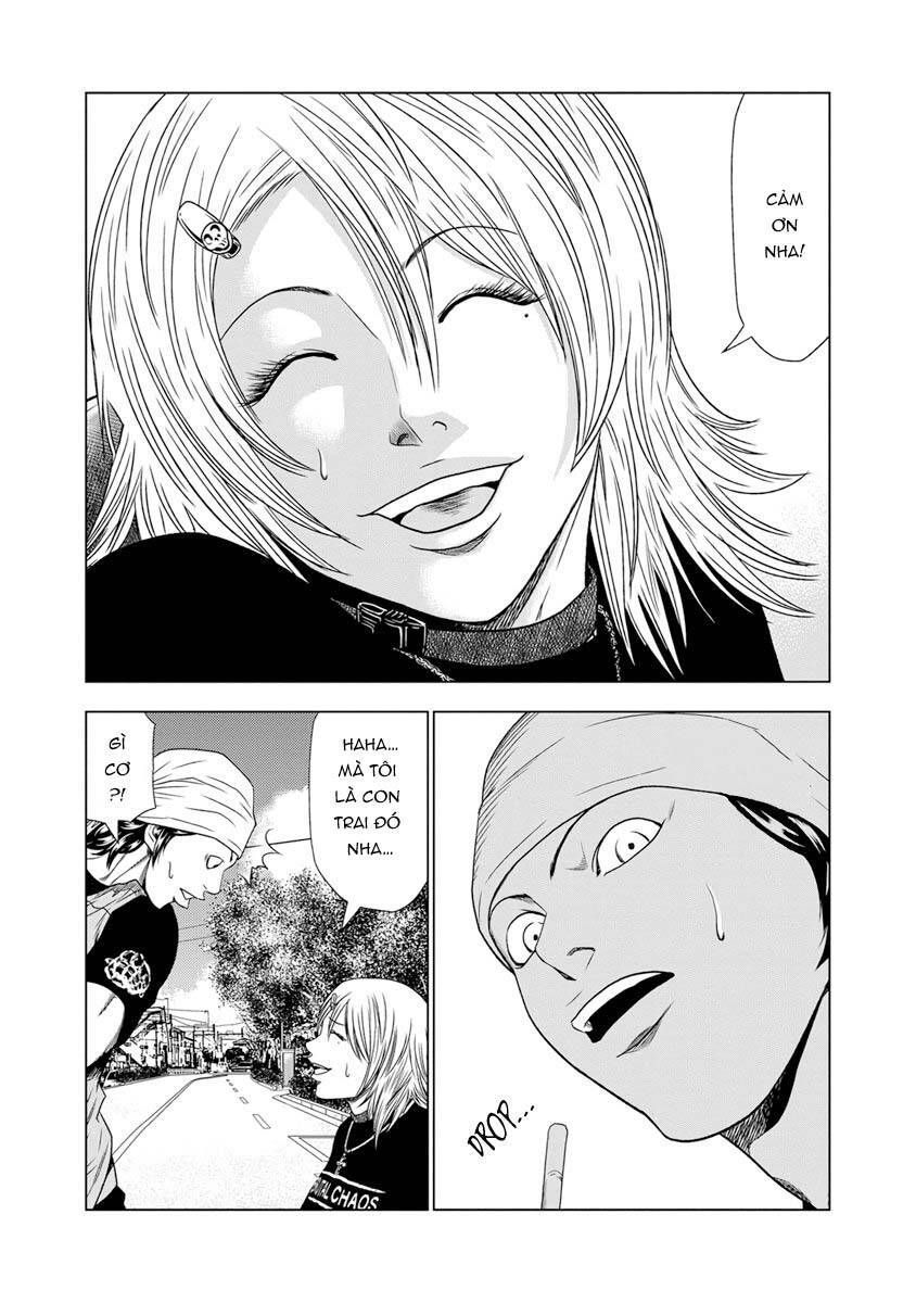 Out (Makoto Mizuta) Chapter 17.3 - Trang 2