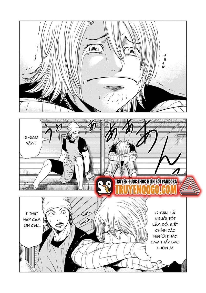 Out (Makoto Mizuta) Chapter 17.7 - Trang 2