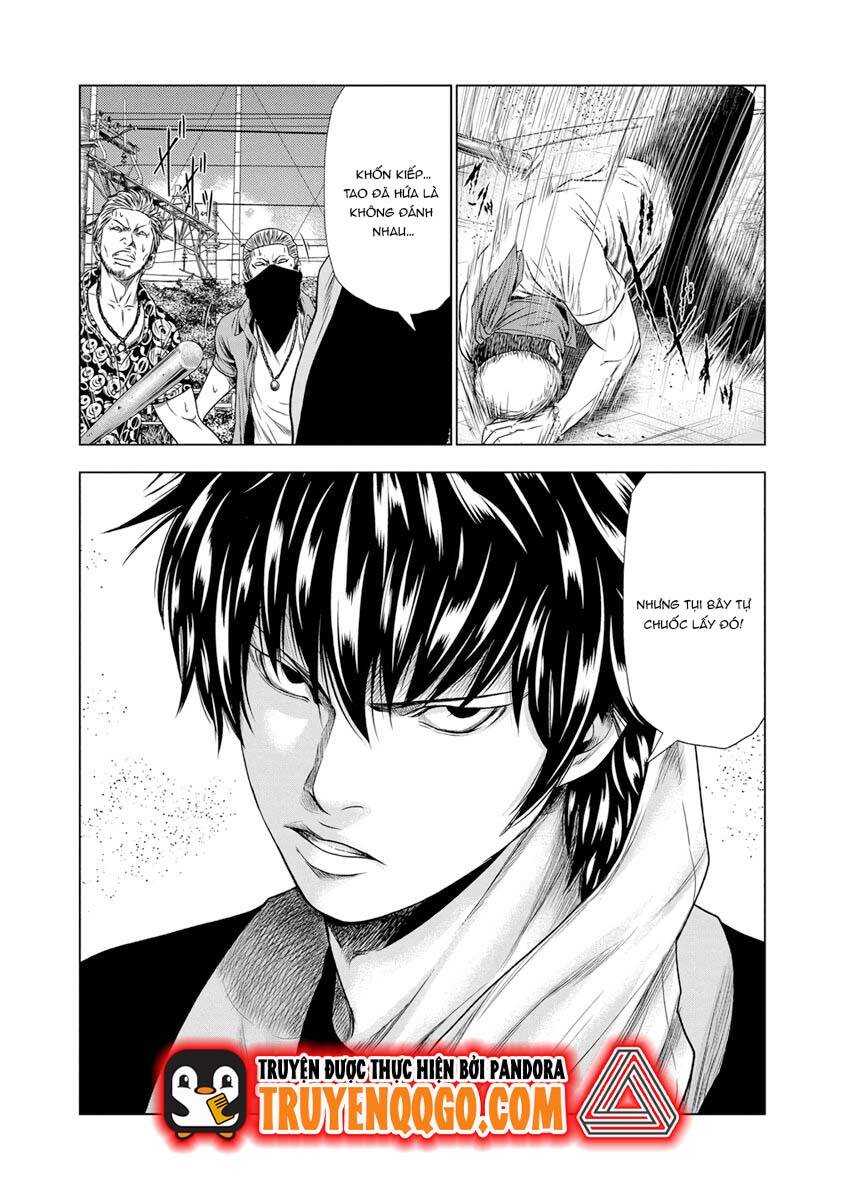 Out (Makoto Mizuta) Chapter 17 - Trang 2