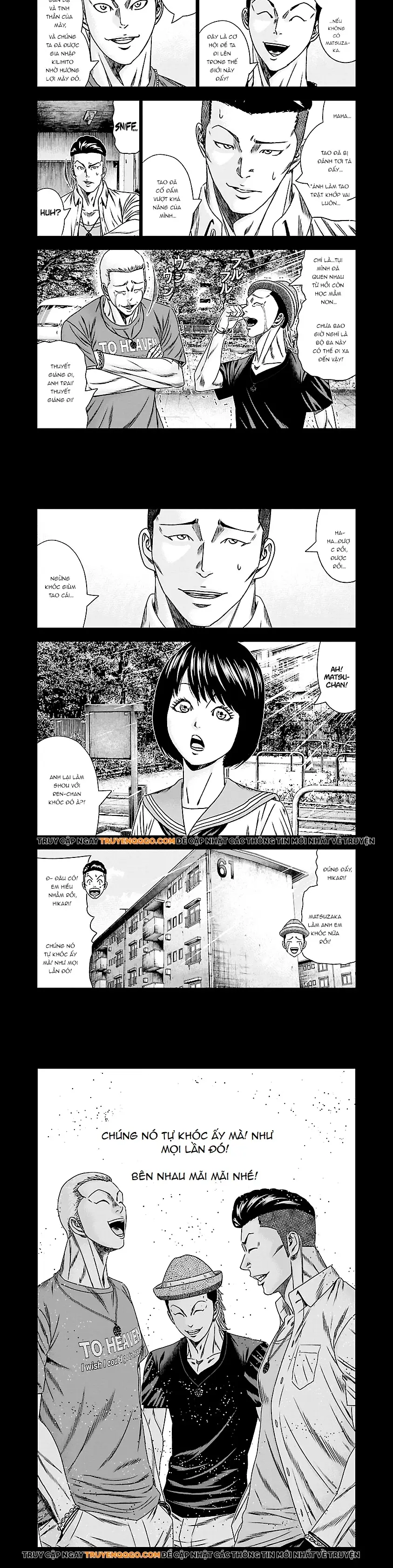 Out (Makoto Mizuta) Chapter 170 - Trang 2