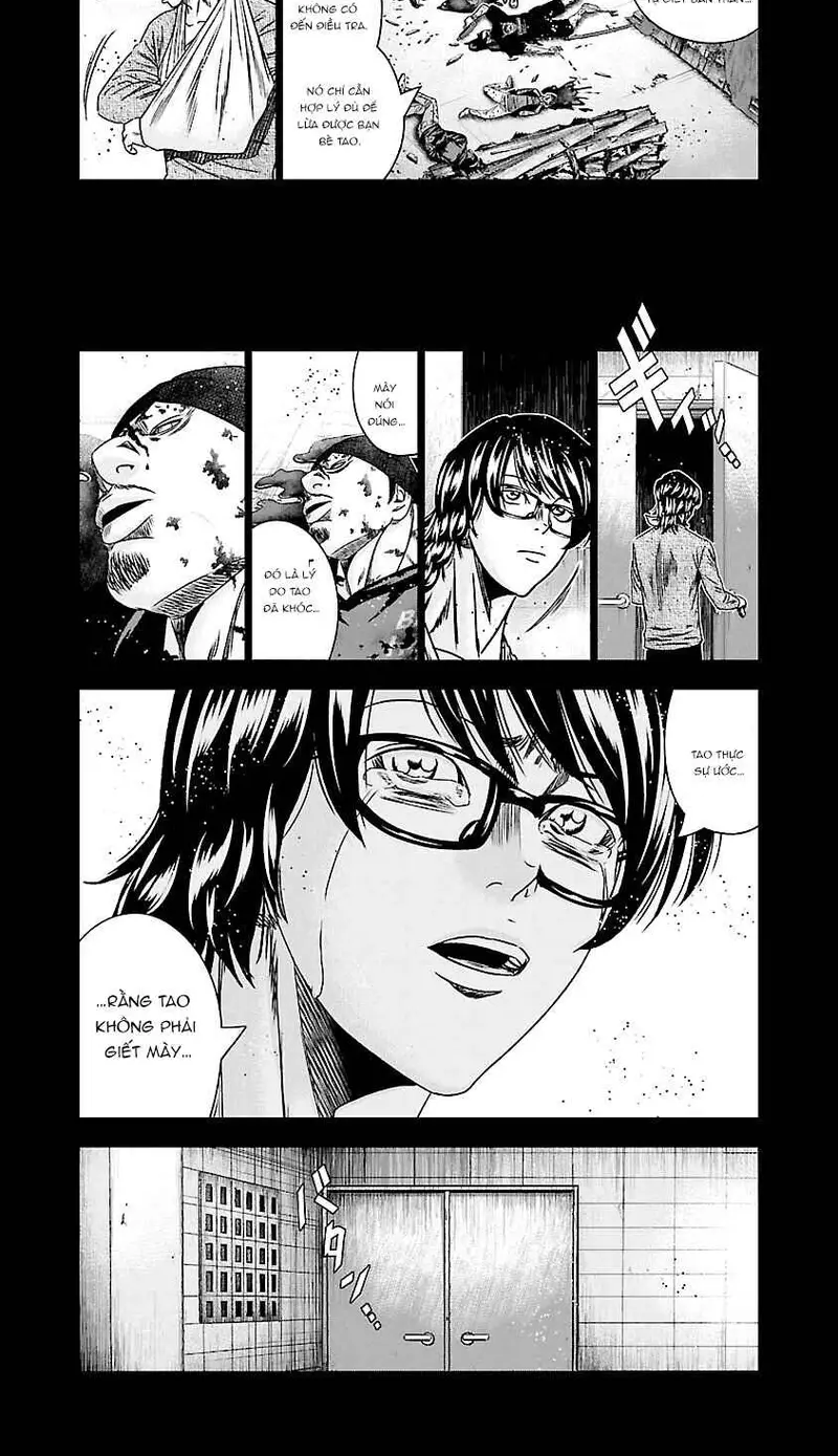 Out (Makoto Mizuta) Chapter 171 - Trang 2