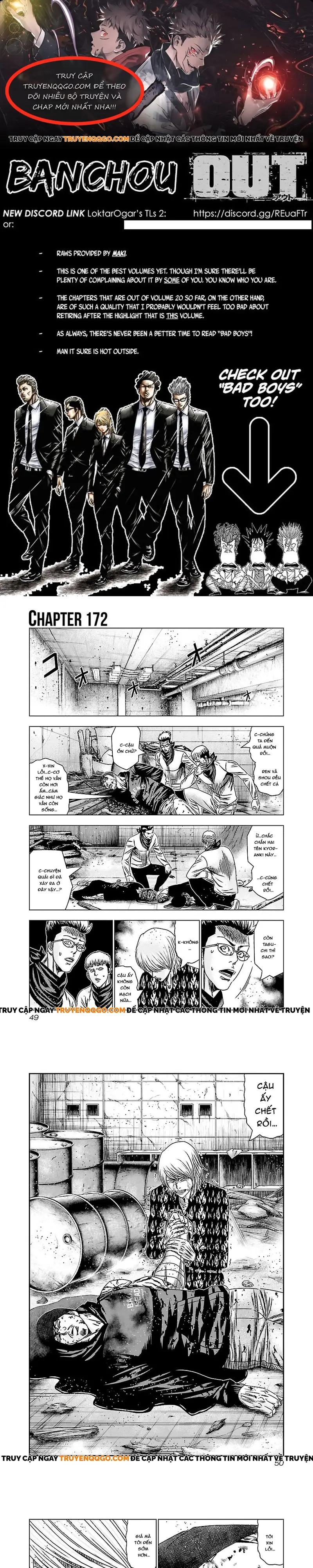 Out (Makoto Mizuta) Chapter 172 - Trang 2