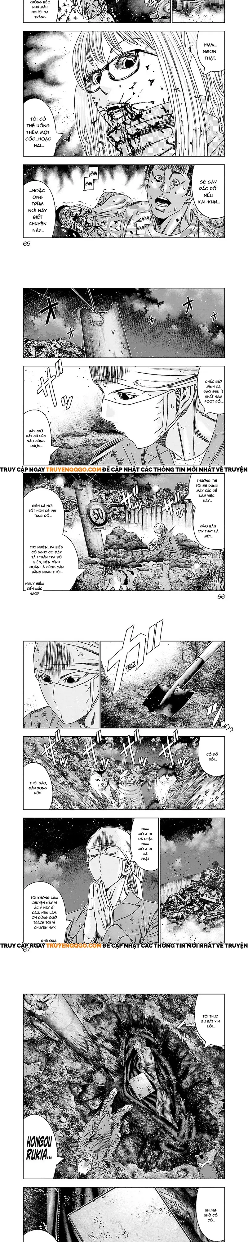 Out (Makoto Mizuta) Chapter 172 - Trang 2
