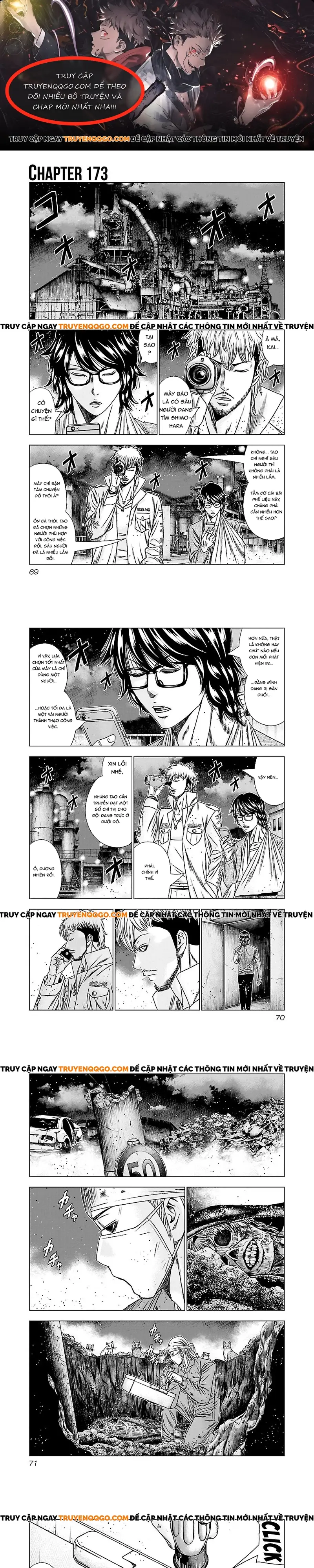 Out (Makoto Mizuta) Chapter 173 - Trang 2
