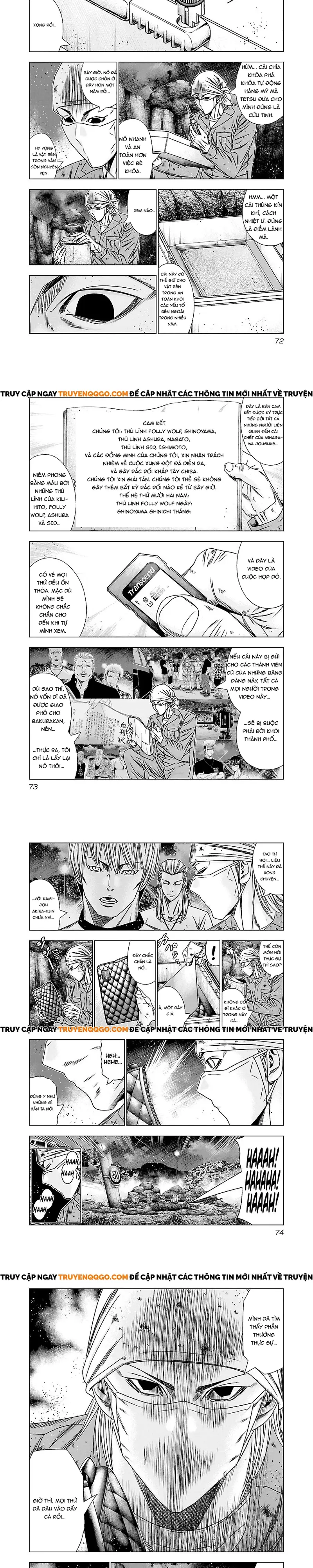 Out (Makoto Mizuta) Chapter 173 - Trang 2