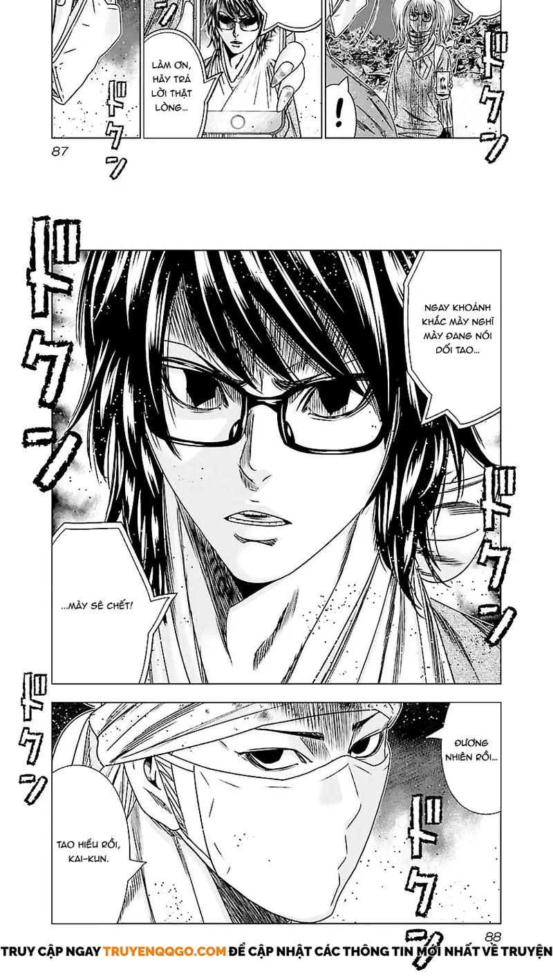 Out (Makoto Mizuta) Chapter 173 - Trang 2