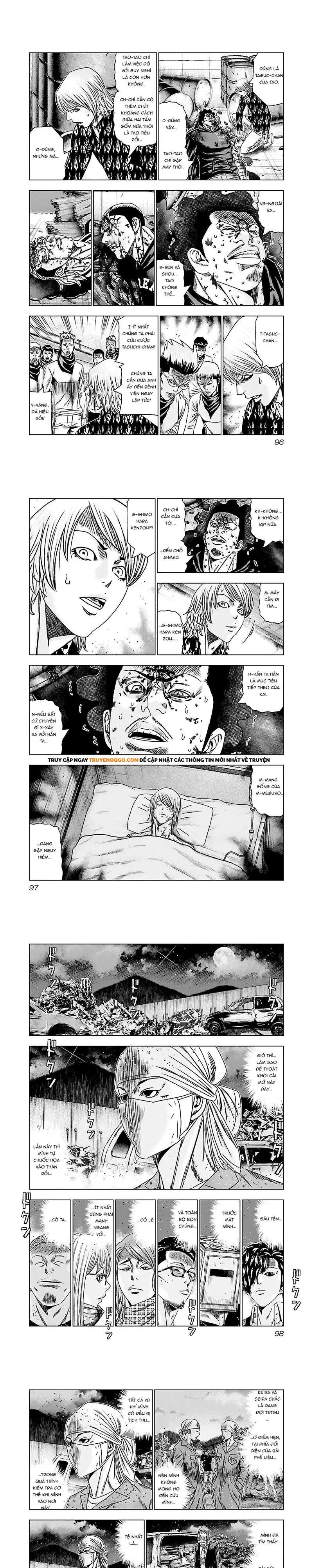 Out (Makoto Mizuta) Chapter 174 - Trang 2