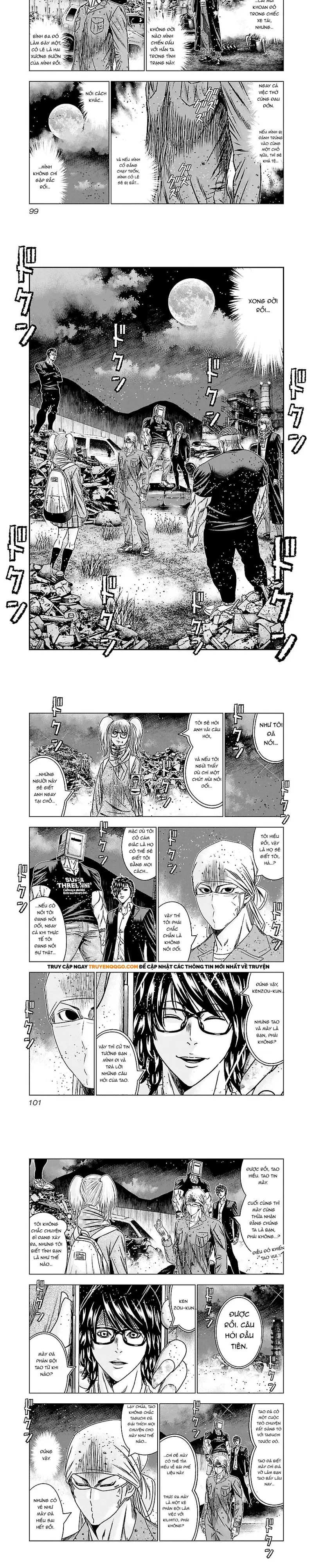 Out (Makoto Mizuta) Chapter 174 - Trang 2