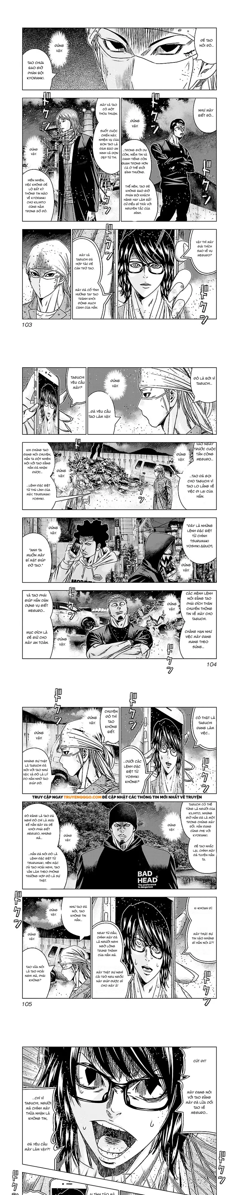 Out (Makoto Mizuta) Chapter 174 - Trang 2