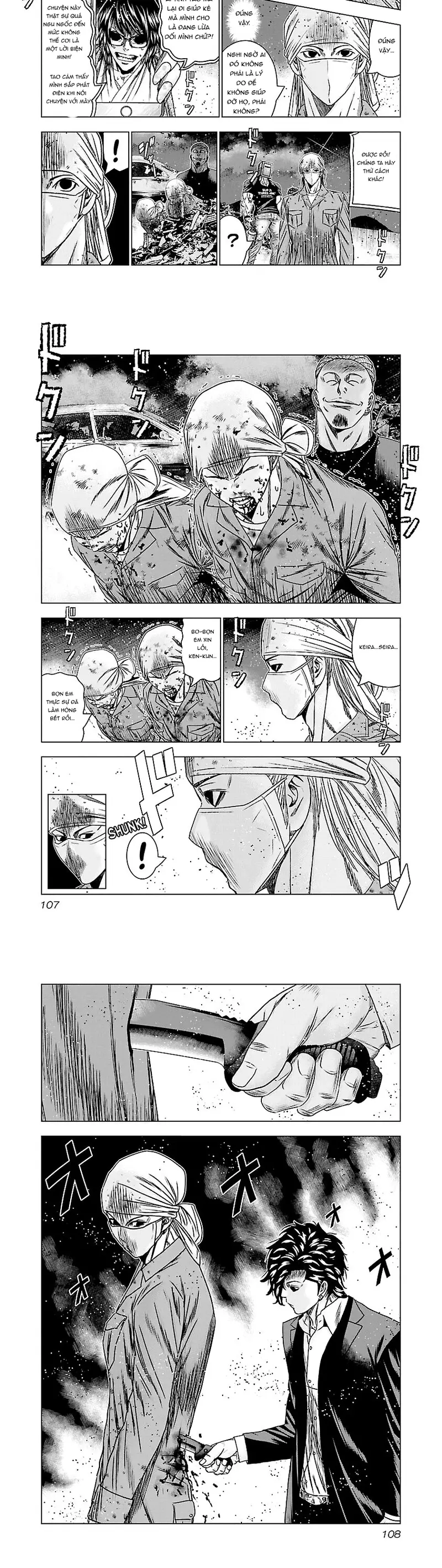 Out (Makoto Mizuta) Chapter 174 - Trang 2