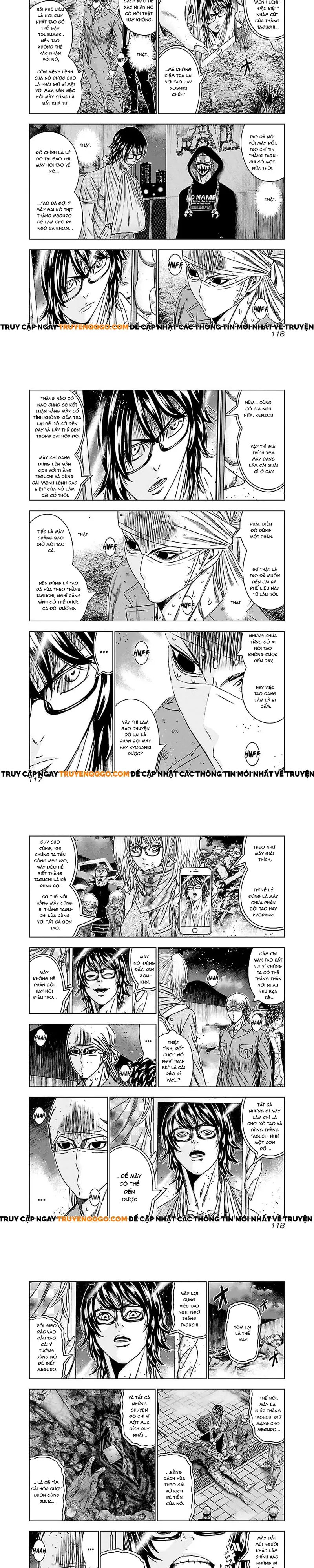 Out (Makoto Mizuta) Chapter 175 - Trang 2