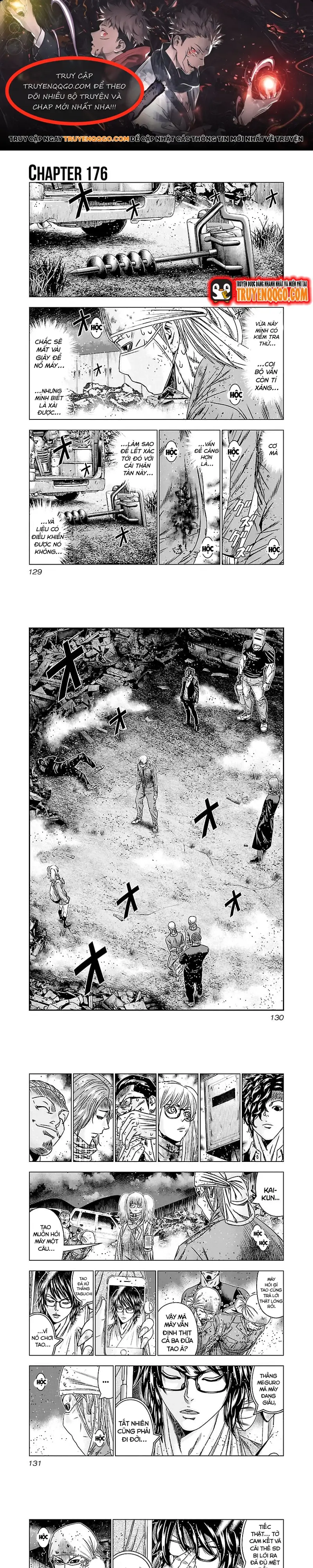 Out (Makoto Mizuta) Chapter 176 - Trang 2