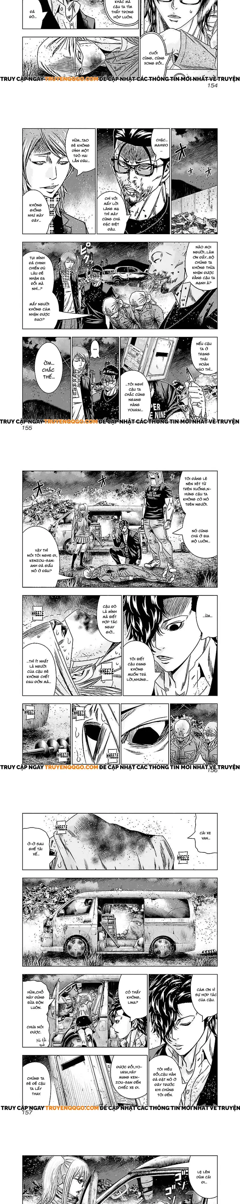 Out (Makoto Mizuta) Chapter 177 - Trang 2