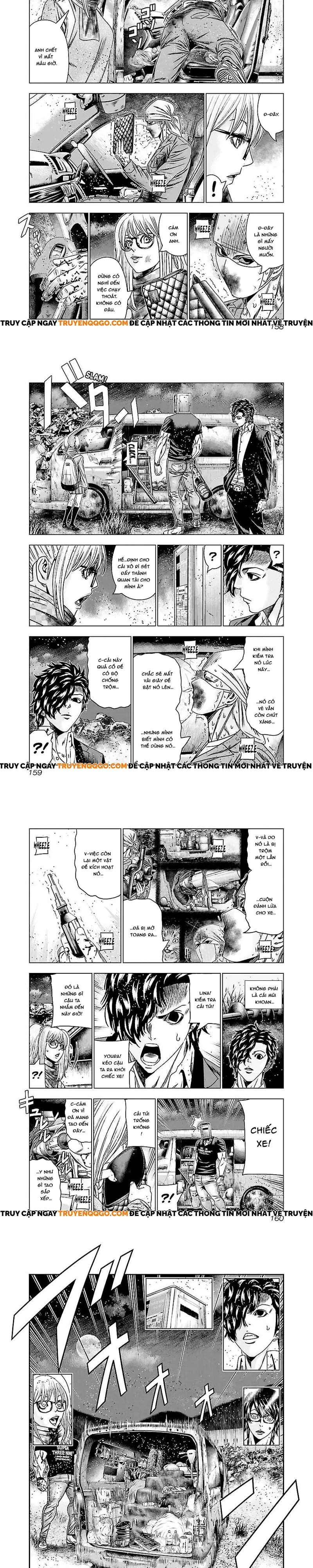 Out (Makoto Mizuta) Chapter 177 - Trang 2
