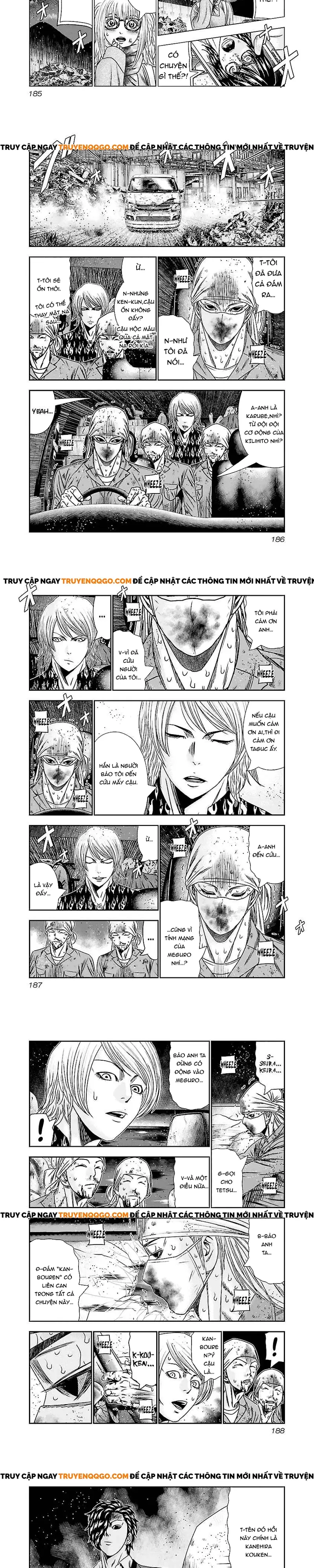 Out (Makoto Mizuta) Chapter 178 - Trang 2