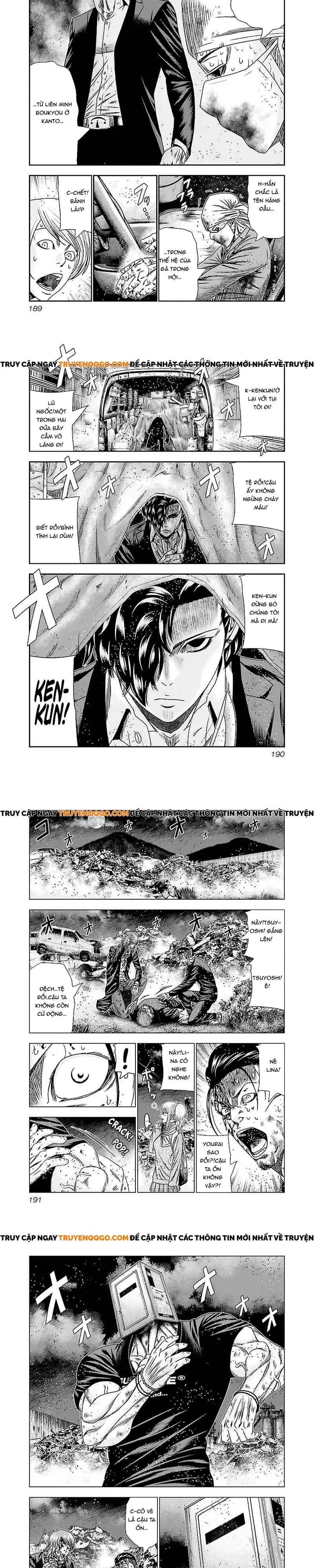 Out (Makoto Mizuta) Chapter 178 - Trang 2