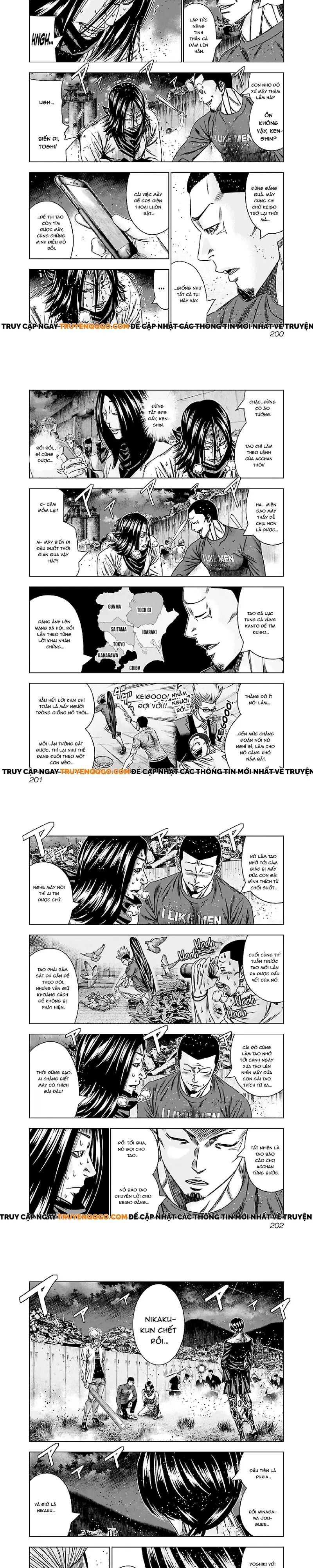 Out (Makoto Mizuta) Chapter 179 - Trang 2