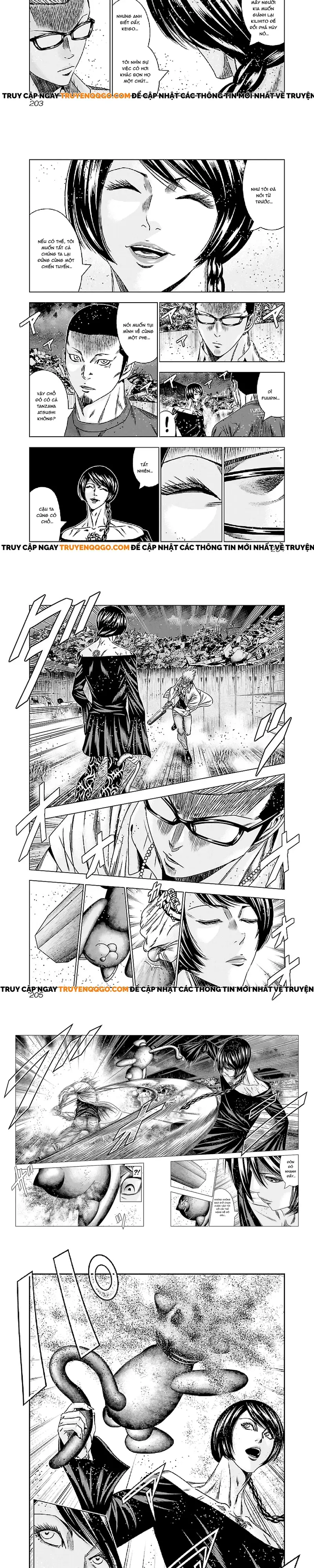 Out (Makoto Mizuta) Chapter 179 - Trang 2