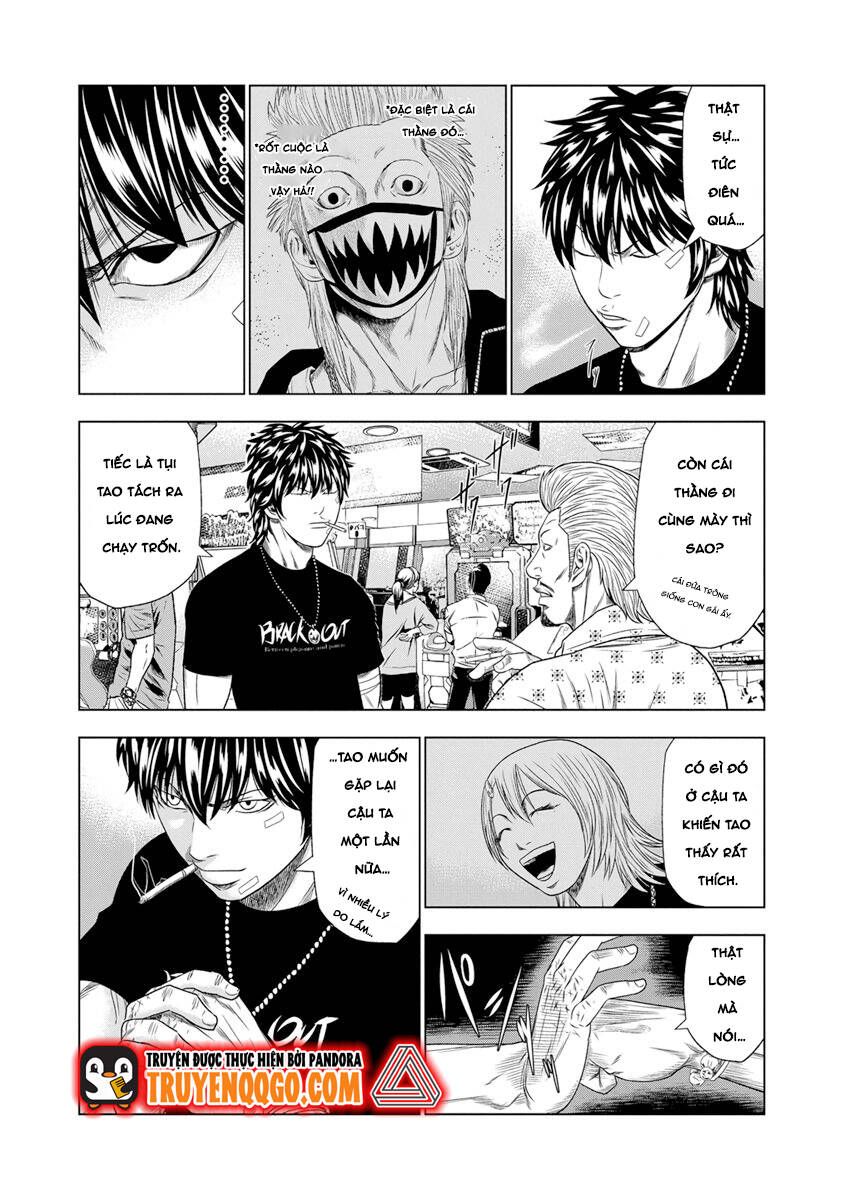 Out (Makoto Mizuta) Chapter 18.1 - Trang 2