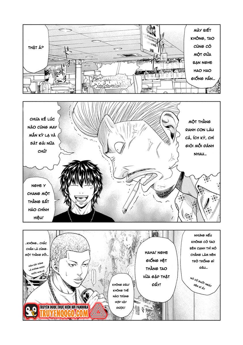 Out (Makoto Mizuta) Chapter 18.1 - Trang 2