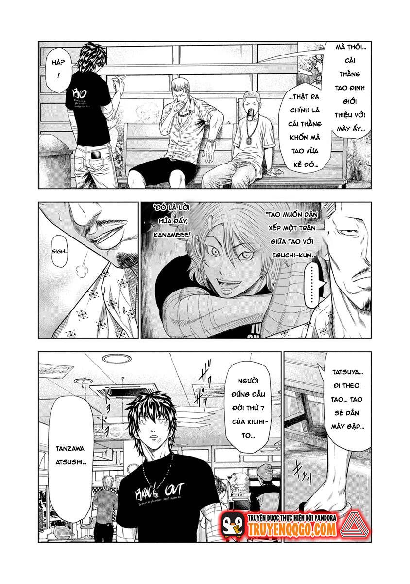 Out (Makoto Mizuta) Chapter 18.1 - Trang 2