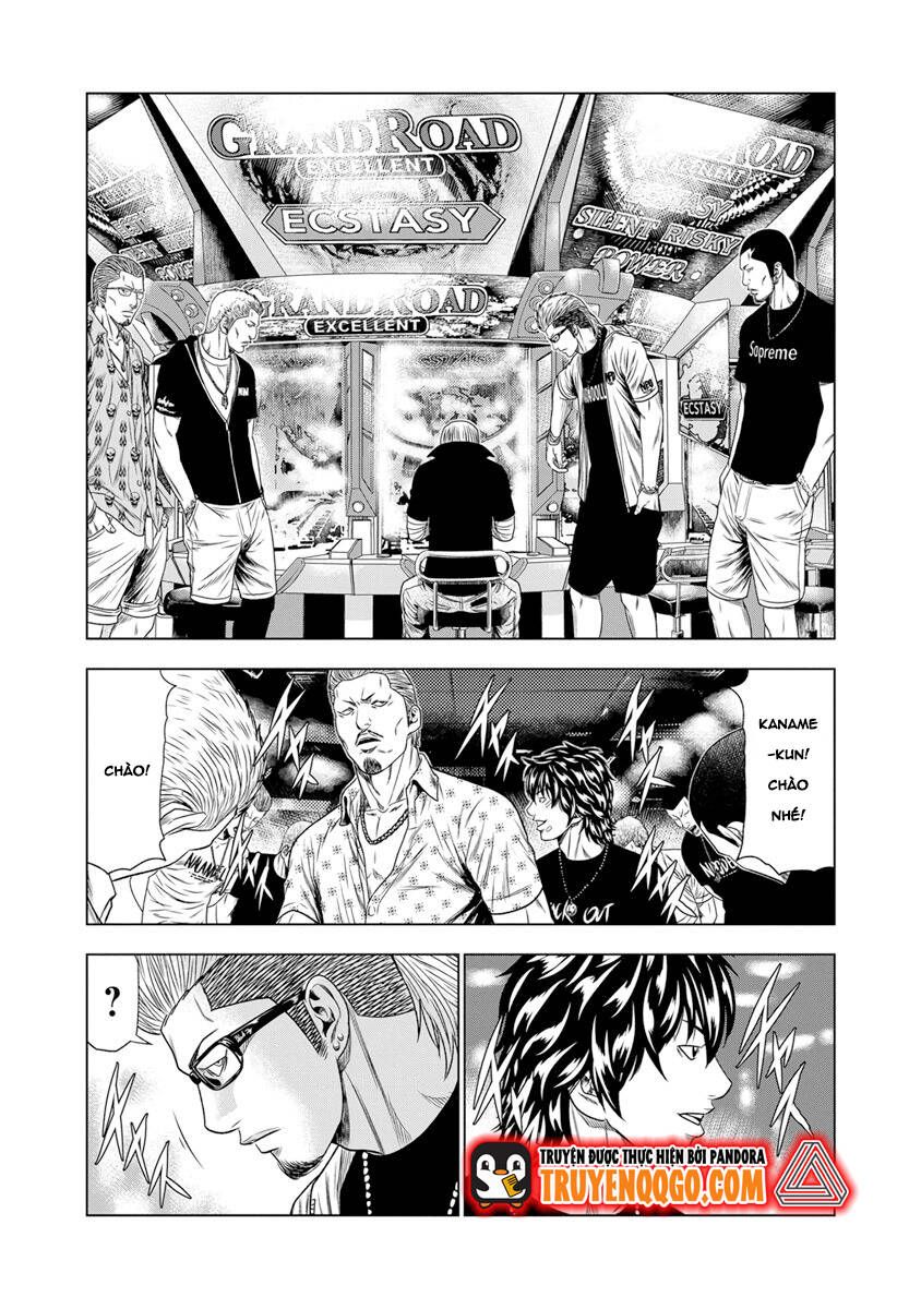 Out (Makoto Mizuta) Chapter 18.1 - Trang 2