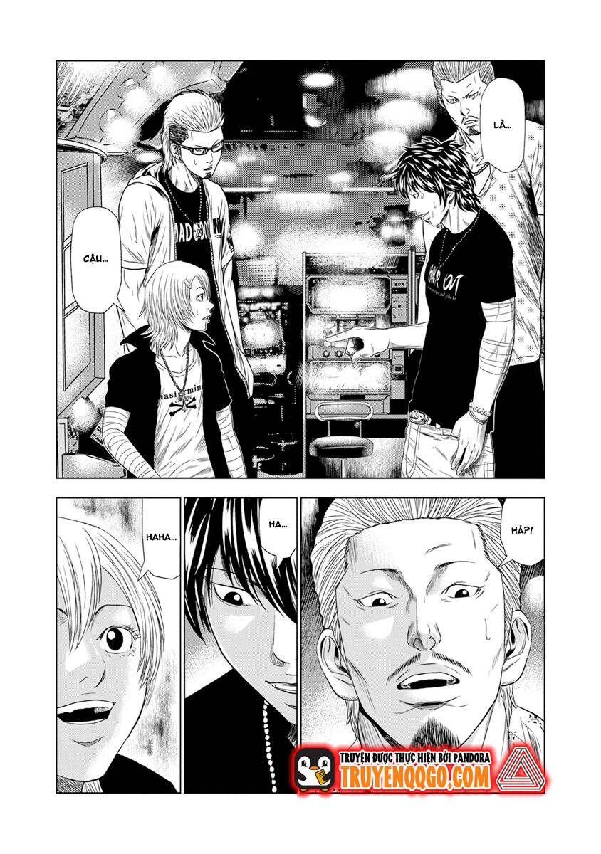Out (Makoto Mizuta) Chapter 18.1 - Trang 2