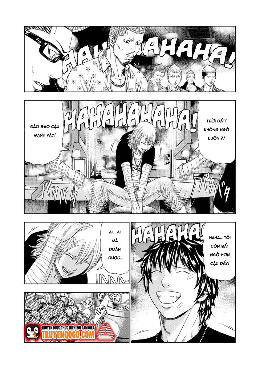 Out (Makoto Mizuta) Chapter 18.1 - Trang 2