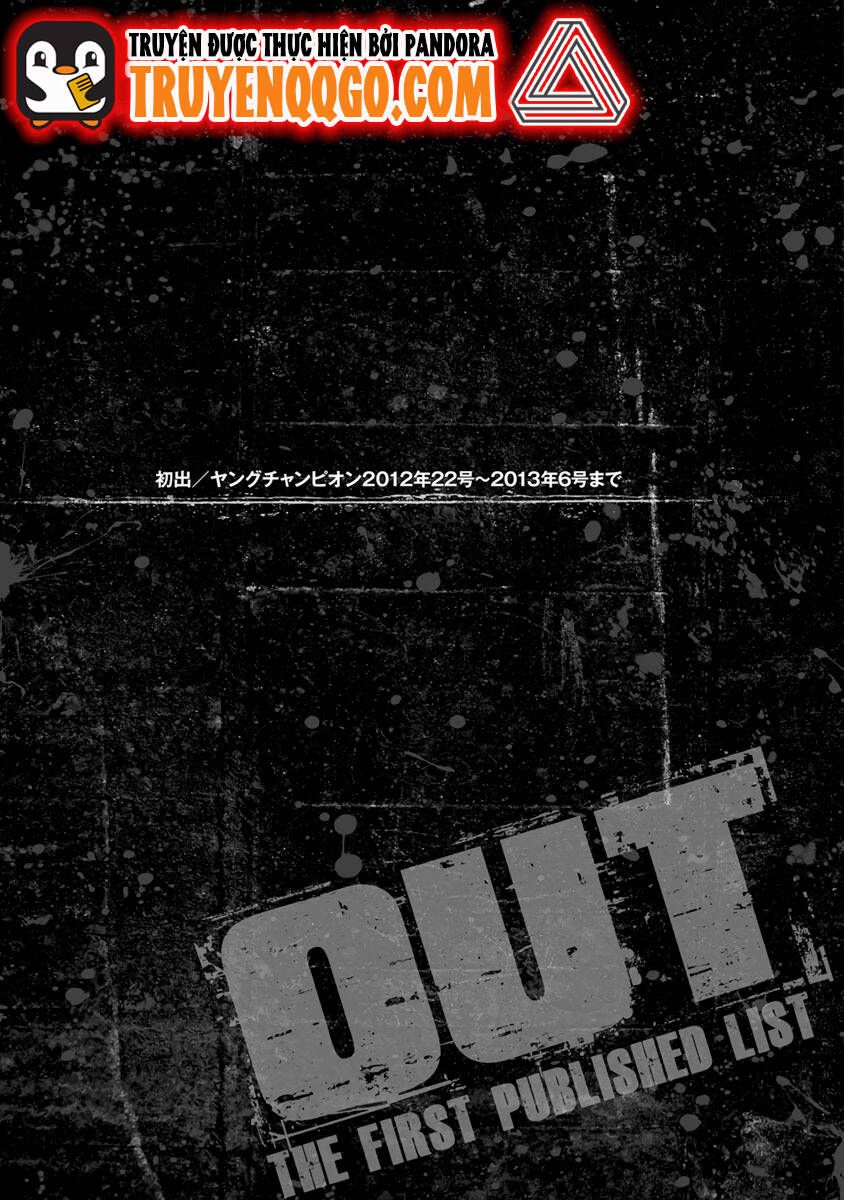 Out (Makoto Mizuta) Chapter 18.1 - Trang 2